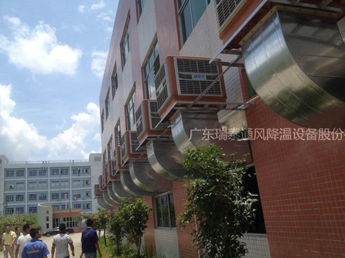 年初廠房降溫,車間通風降溫，使用工業水冷空調效果不好是怎么回事呢？
