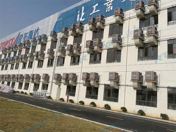 瑞泰風環?？照{